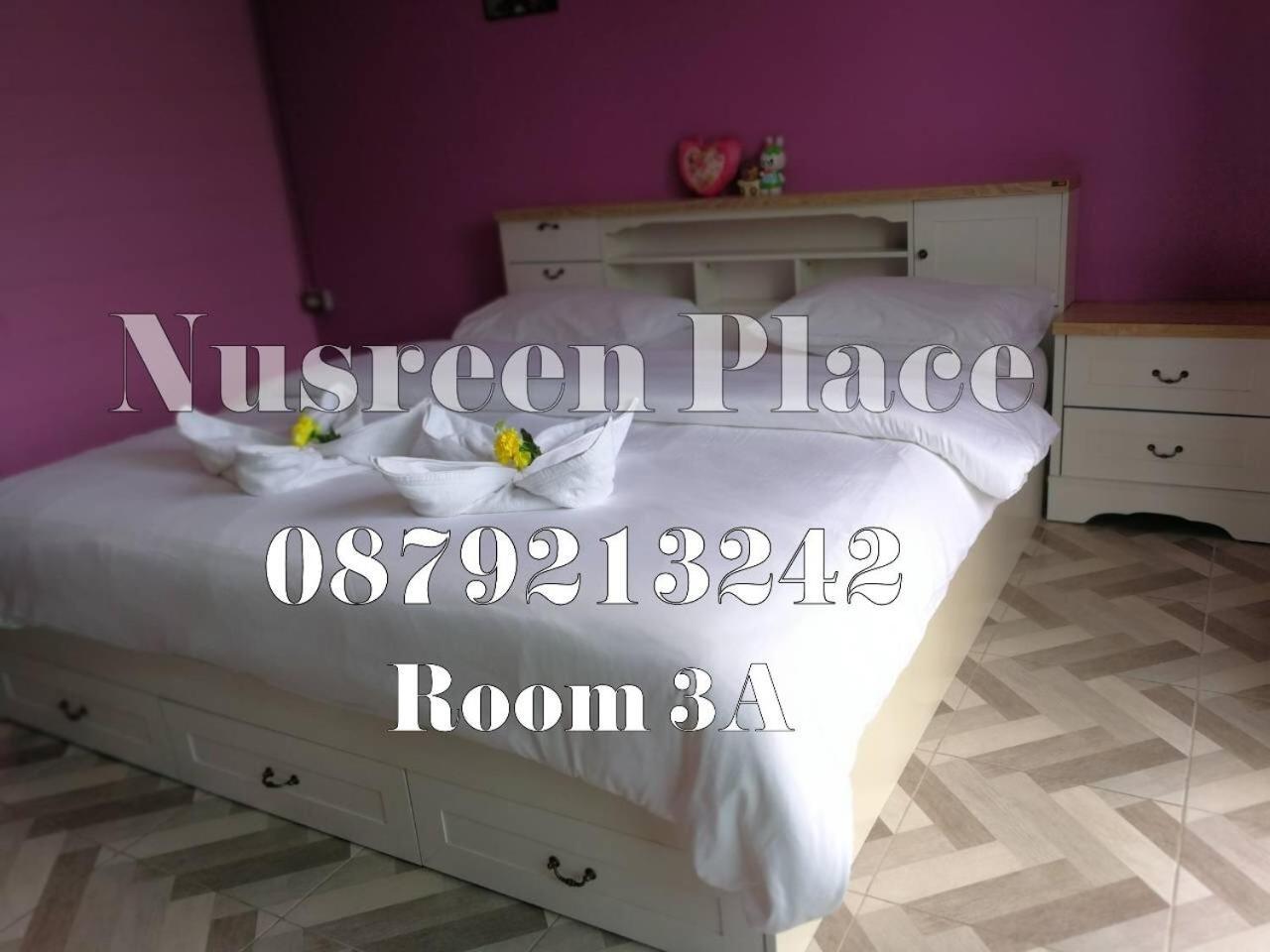 Nusreen Place Bangkok Zewnętrze zdjęcie