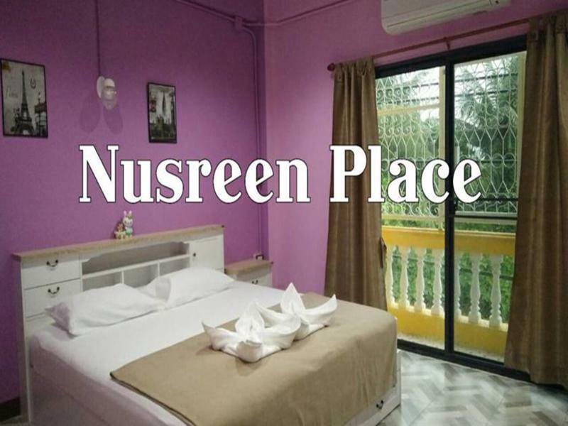 Nusreen Place Bangkok Zewnętrze zdjęcie